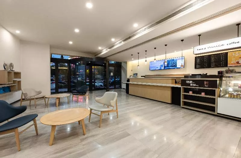 هتل Hanting Taiyuan Jinyang Street Hospital