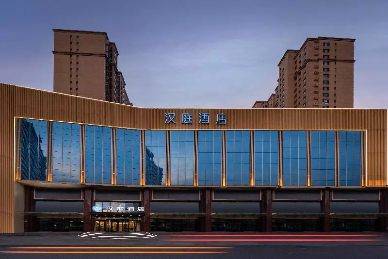 هتل Hanting Taiyuan Jinyang Street Hospital