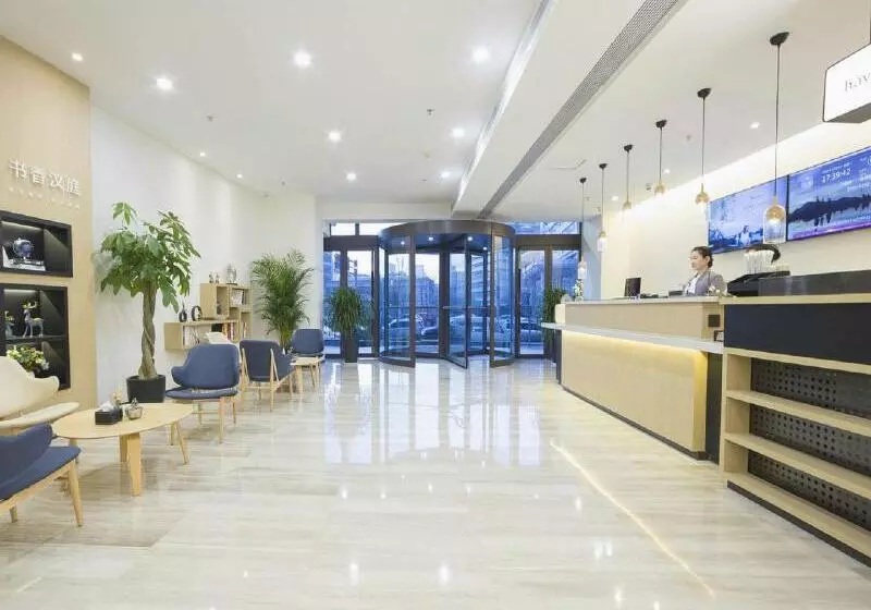هتل Hanting Taiyuan Jinyang Street Hospital