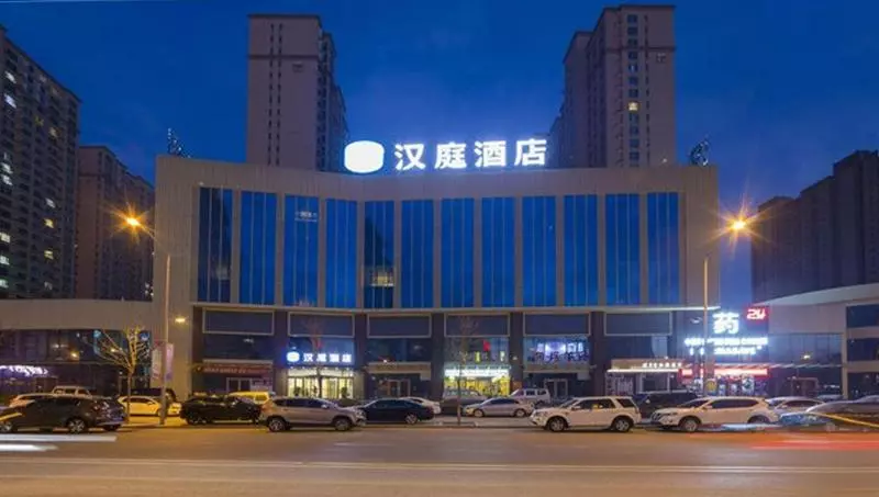هتل Hanting Taiyuan Jinyang Street Hospital