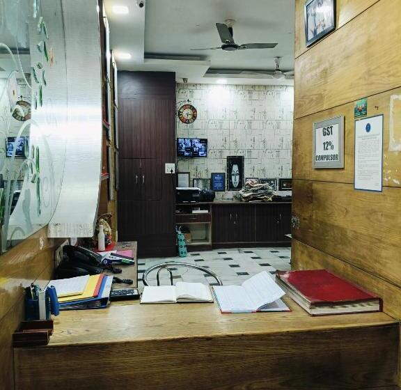 Hotel Hare Krishna Main Bazar