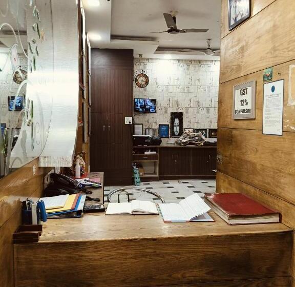 Hotel Hare Krishna Main Bazar