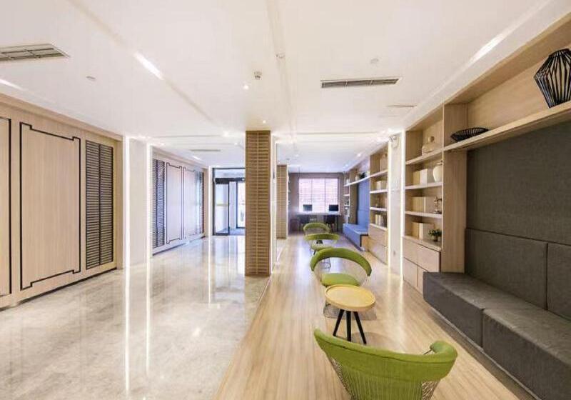 호텔 Ji  Beijing Guangqumen