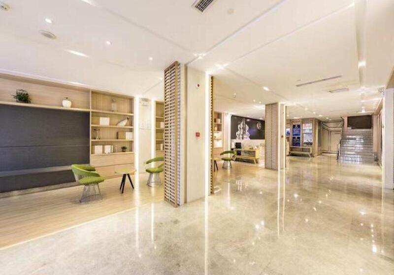 호텔 Ji  Beijing Guangqumen