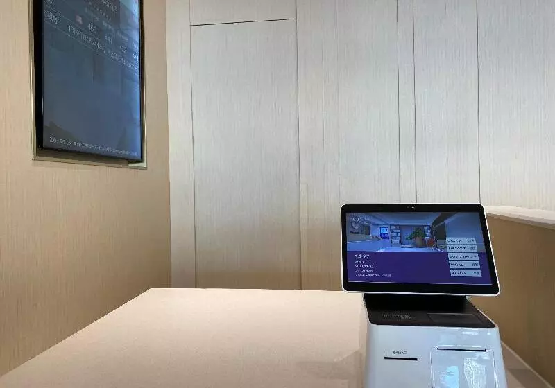 هتل Ji  Dalian Airport