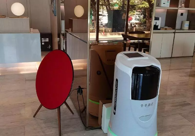 هتل Ji  Dalian Airport