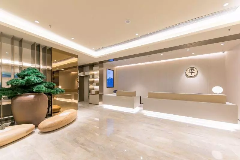 هتل Ji  Dalian Airport