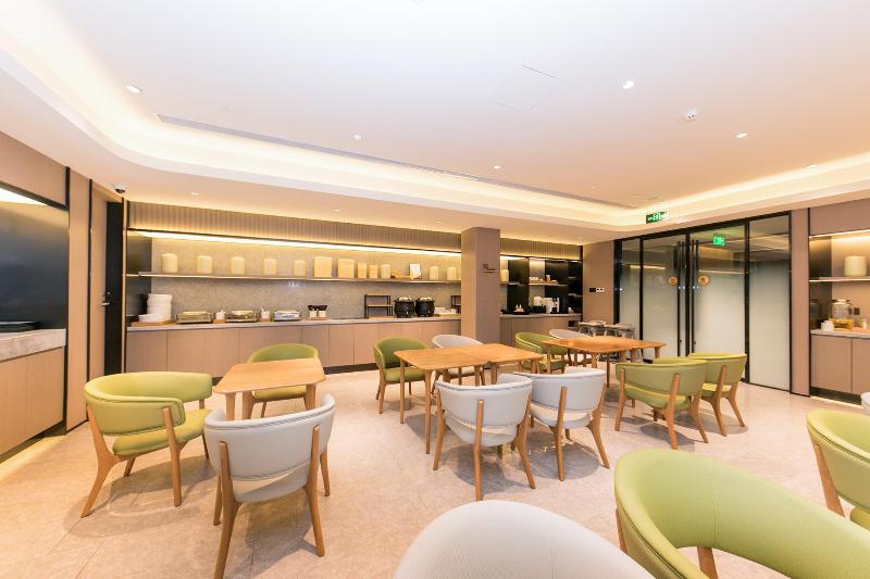 Hotel Ji  Shanghai Xinzhuang South Square