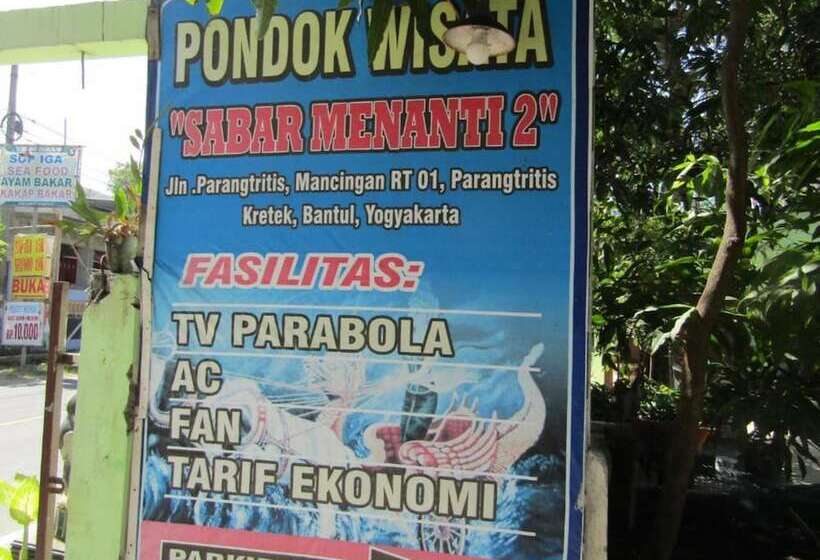 호텔 Sabar Menanti 2