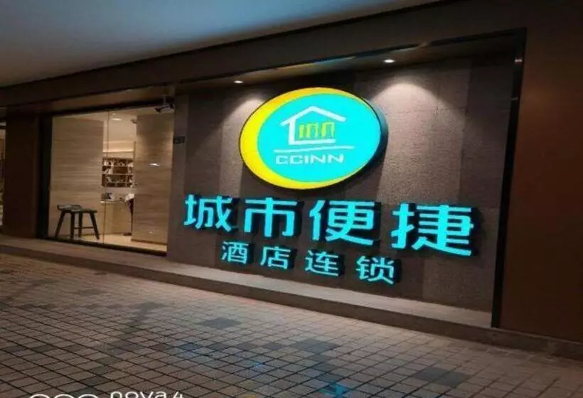 Hotelli City Comfort Inn Kunshan Highspeed Railway Station Renmin Road