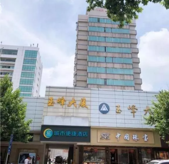 Hotelli City Comfort Inn Kunshan Highspeed Railway Station Renmin Road