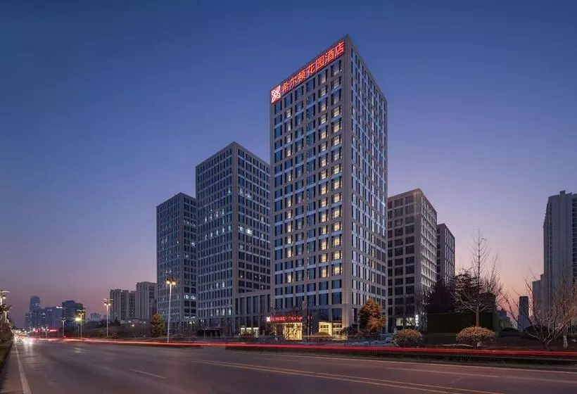 ホテル Hilton Garden Inn Rizhao High Tech Zone
