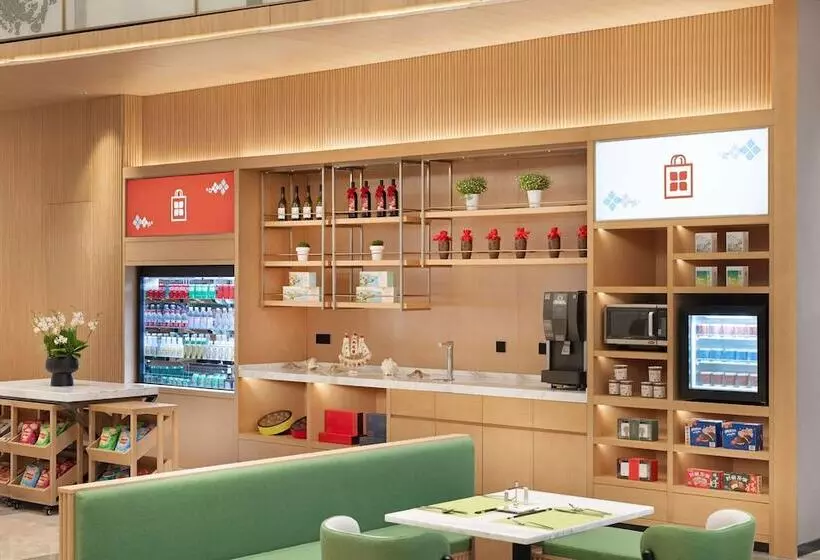 ホテル Hilton Garden Inn Rizhao High Tech Zone