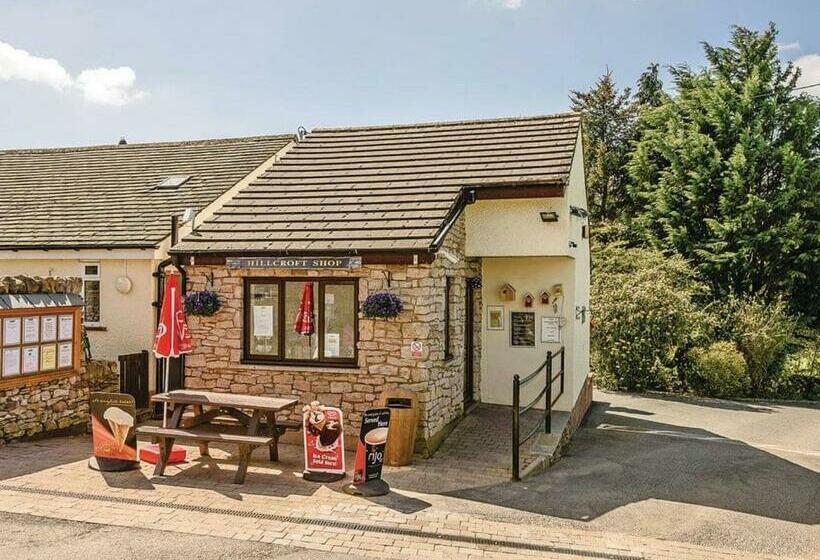 منتجع Hillcroft Park