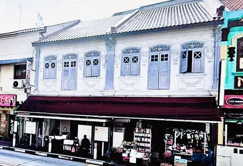 هاستل Atlantis 531