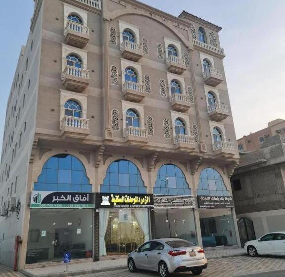 בית מלון כפרי الزمرد للشقق المخدومة