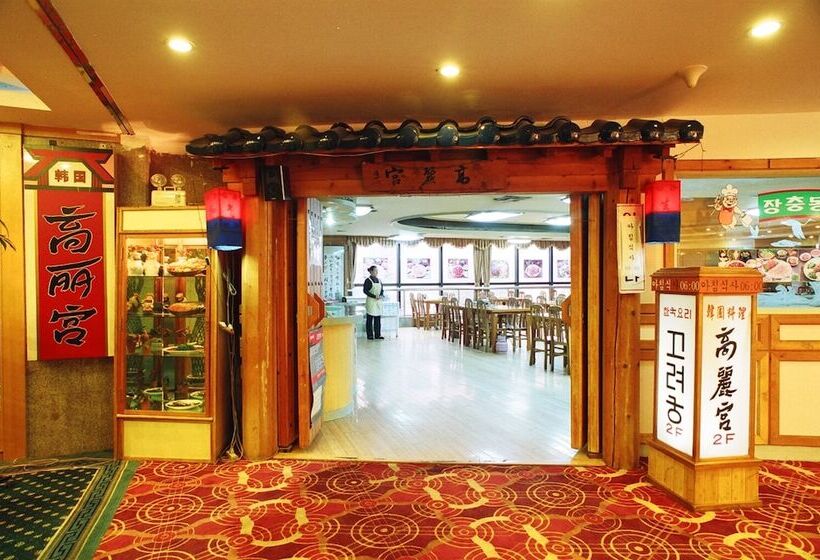 בית מלון כפרי Yantai Asia