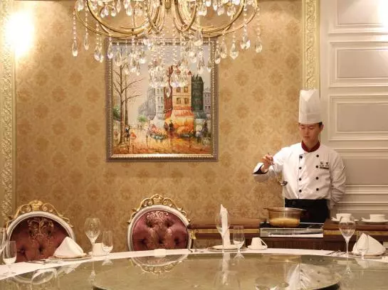 Brigh Radiance Hotel Yantai