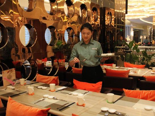 Brigh Radiance Hotel Yantai