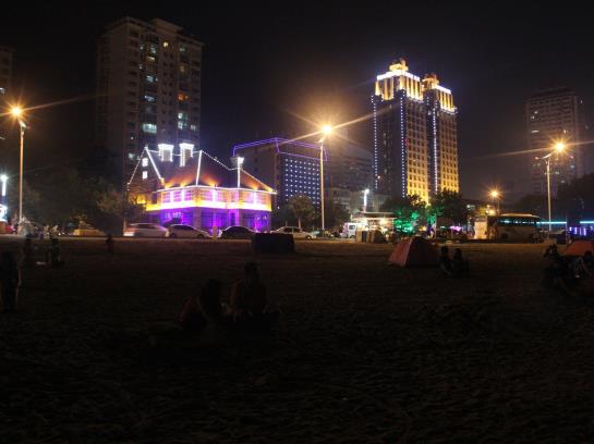 Brigh Radiance Hotel Yantai