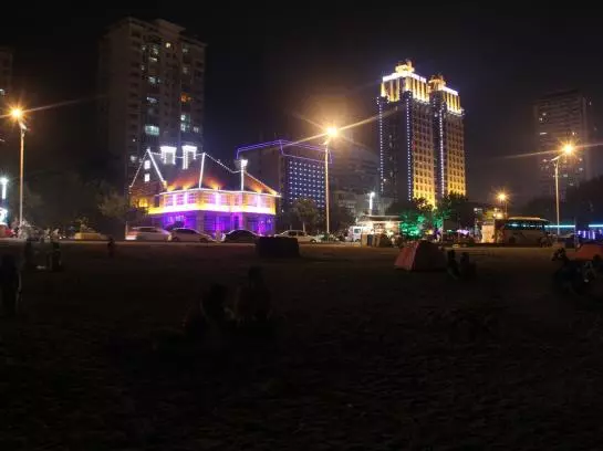 Brigh Radiance Hotel Yantai