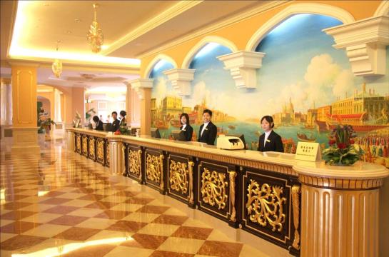 酒店 Gaoming Country Garden Phoenix