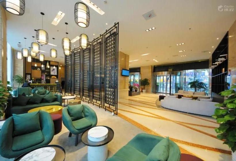 Hotel Jinjiang Ducheng Kunqu Opera