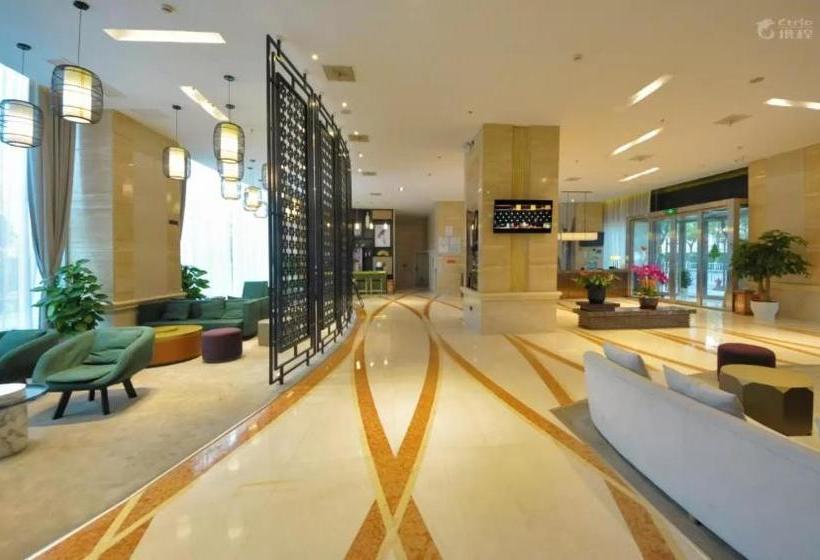 Hotel Jinjiang Ducheng Kunqu Opera