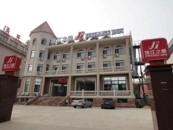호텔 Jinjiang Inn Yantai Binhai Road Haiyun Road