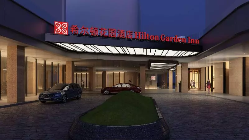 ホテル Hilton Garden Inn Lhasa