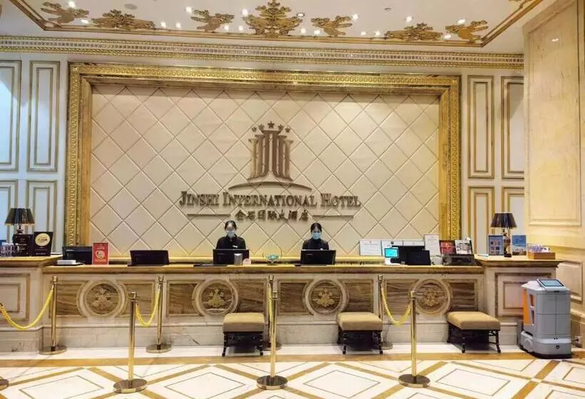 ホテル Qingdao Jinshi International