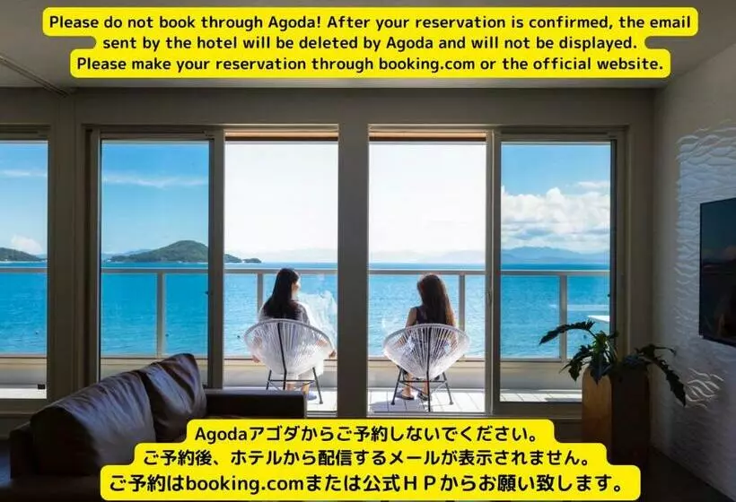 Hotelli Setouchi Sup Resort   Ao