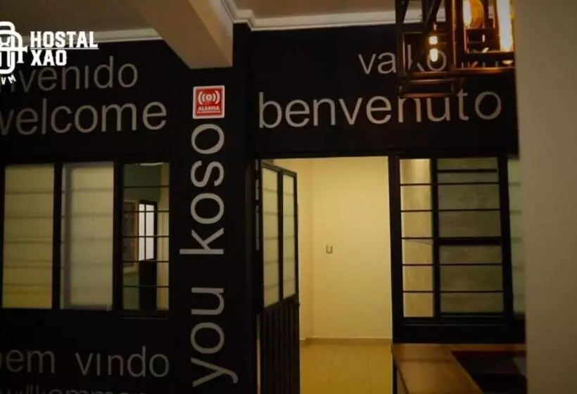 پانسیون Hostal Xao