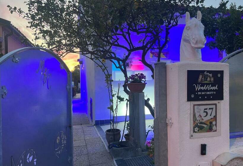 Пансион Wonderland