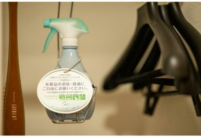 בית מלון כפרי Az Inn Handa Inter   Vacation Stay 69375v