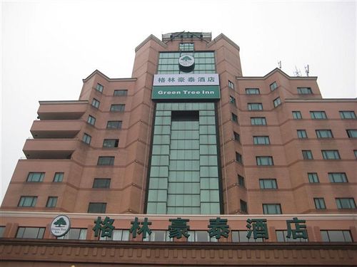 ホテル Greentree Inn Wuxi New District Airport