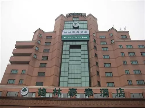 Отель Greentree Inn Wuxi New District Airport