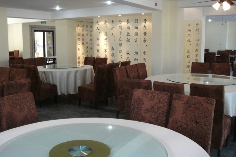 Hotel Viable Hotspring Seaview Village