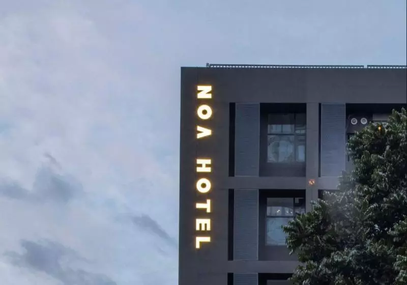 Noa Hotel & Coffee Xiamen