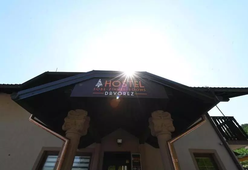 هاستل Sobe   Rooms Drvorez
