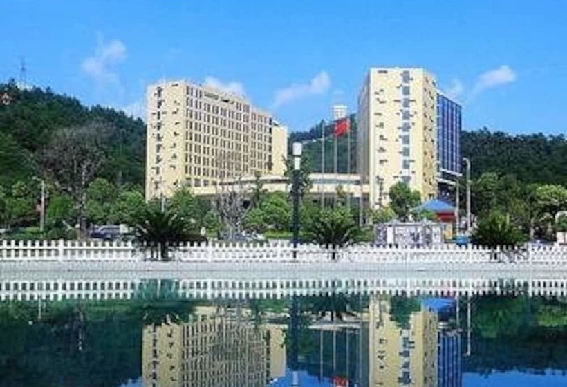 Otel Wudang Argyle Grand International