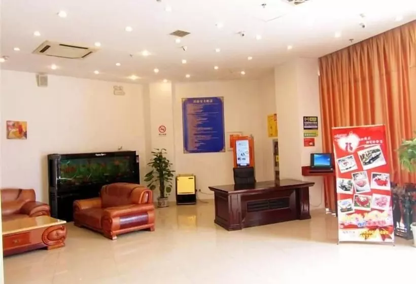 Отель Greentree Inn Suzhou Shengze Business