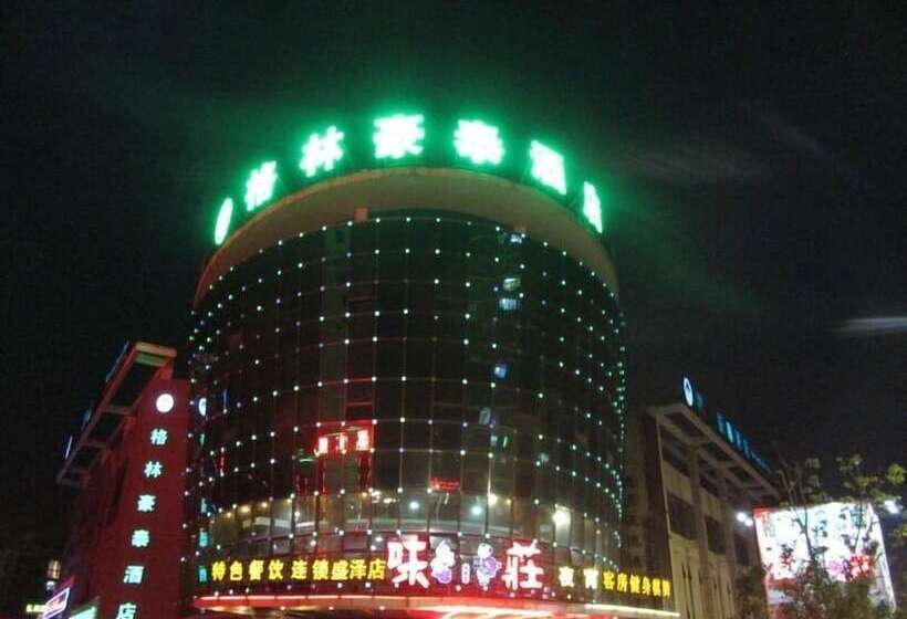 בית מלון כפרי Greentree Inn Suzhou Shengze Business