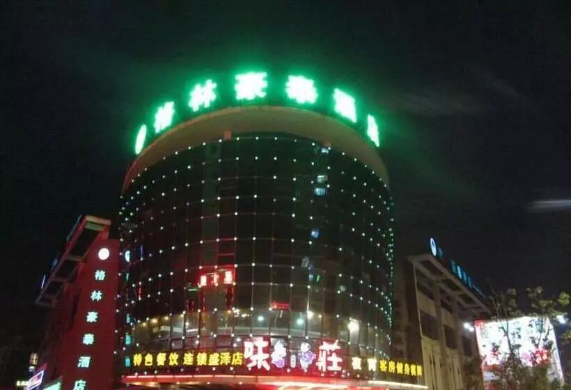 Отель Greentree Inn Suzhou Shengze Business