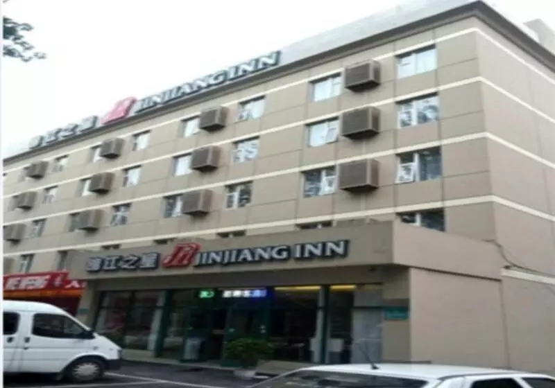 Отель Jinjiang Inn Beijing International Exhibition Centre