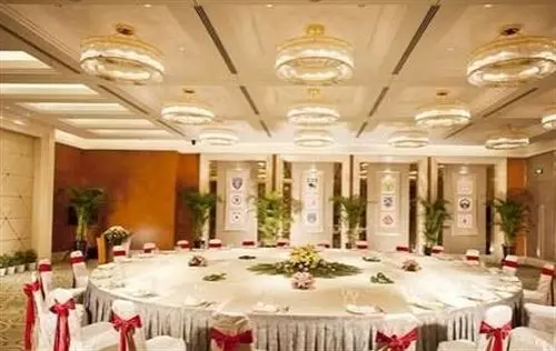 בית מלון כפרי Jinling Guanyuan International