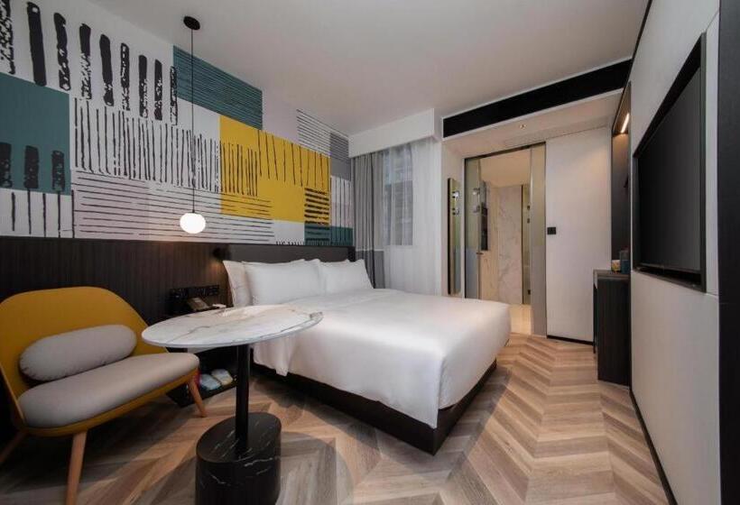 Nihao Hotel Wuhan Hankou Jiangtan