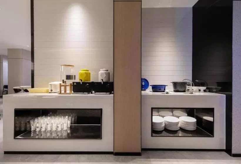 Nihao Hotel Wuhan Hankou Jiangtan