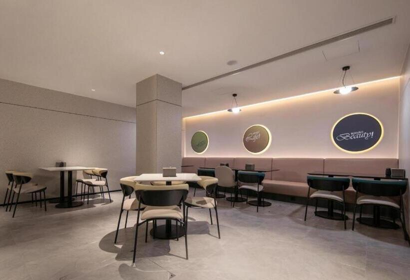 Nihao Hotel Wuhan Hankou Jiangtan