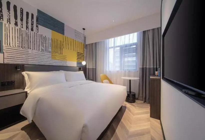 Nihao Hotel Wuhan Hankou Jiangtan